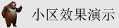 69一xx操老逼网站